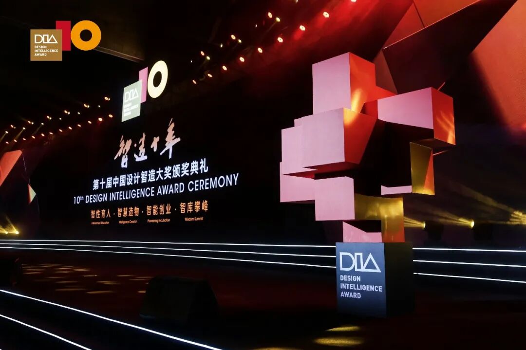 DIA十年 再次加冕｜HarmoCore 诠释机器人关节新范式