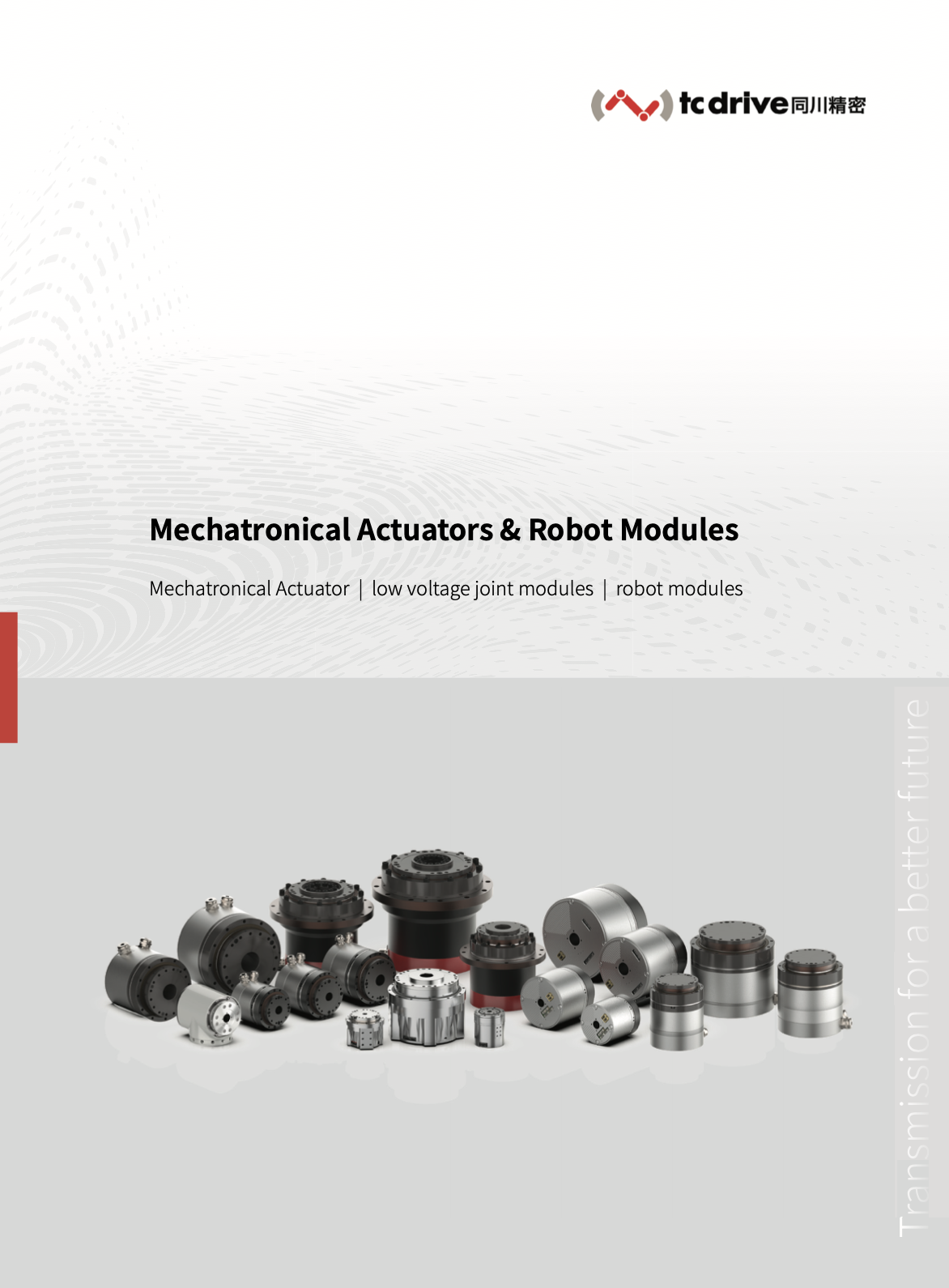 Mechatronical Actuators & modules catalogue