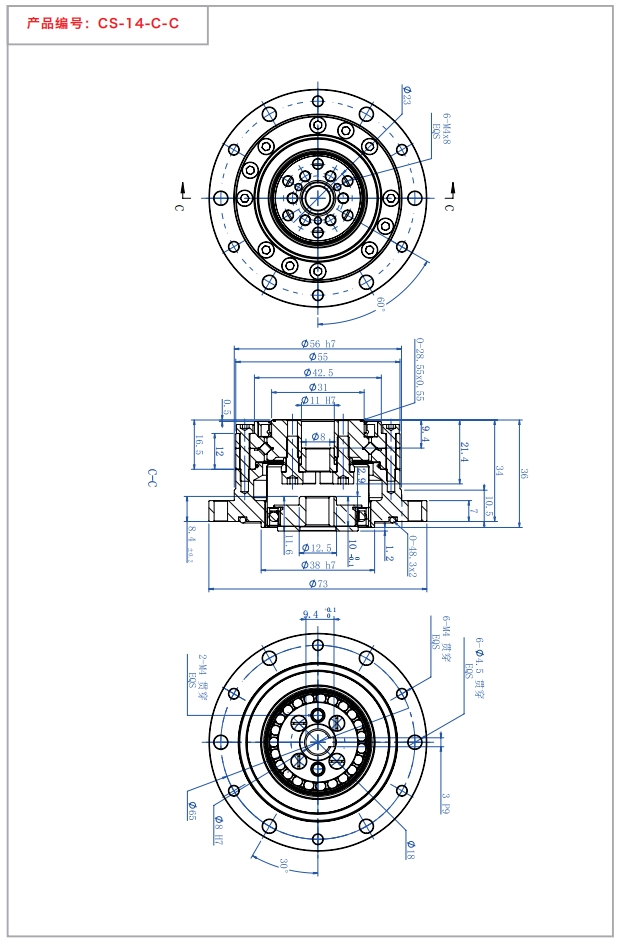 CSCSG-C-C3.png